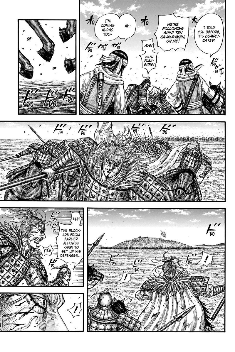Chapter 707 - Page 13