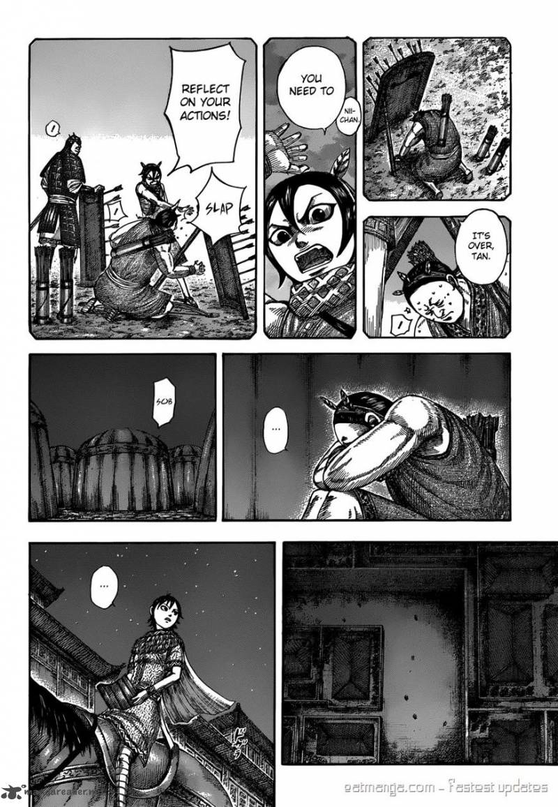 Chapter 510 - Page 10