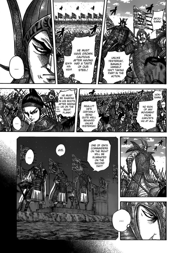 Chapter 536 - Page 9