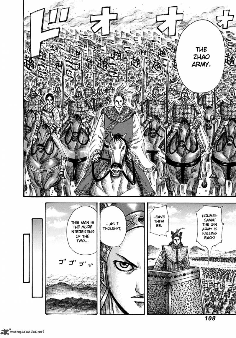 Chapter 267 - Page 8
