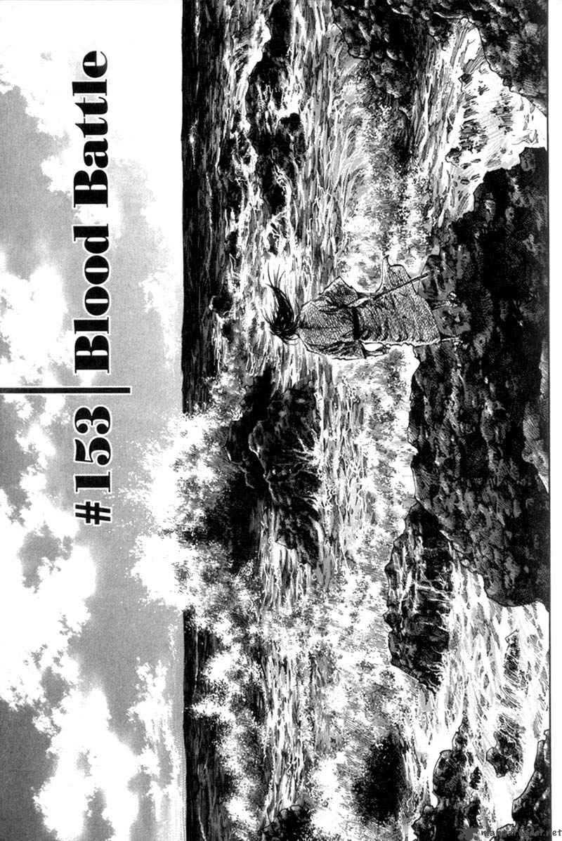 Chapter 153 - Page 2