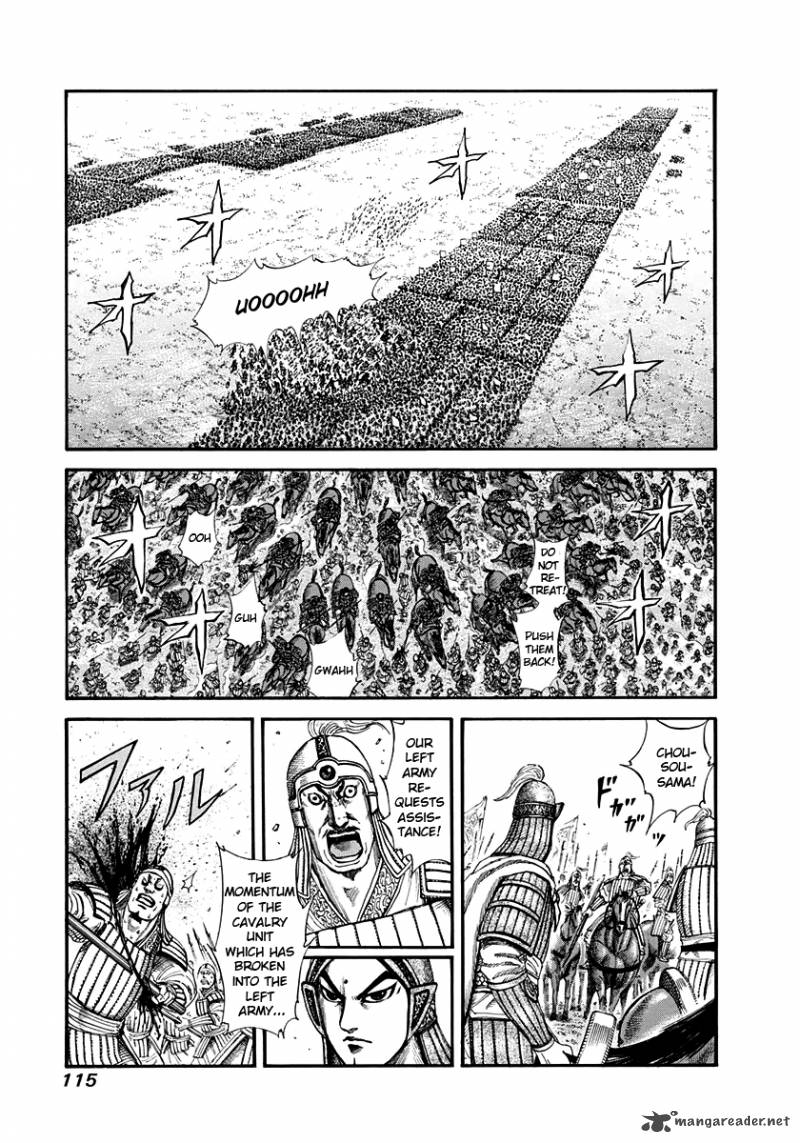 Chapter 158 - Page 2