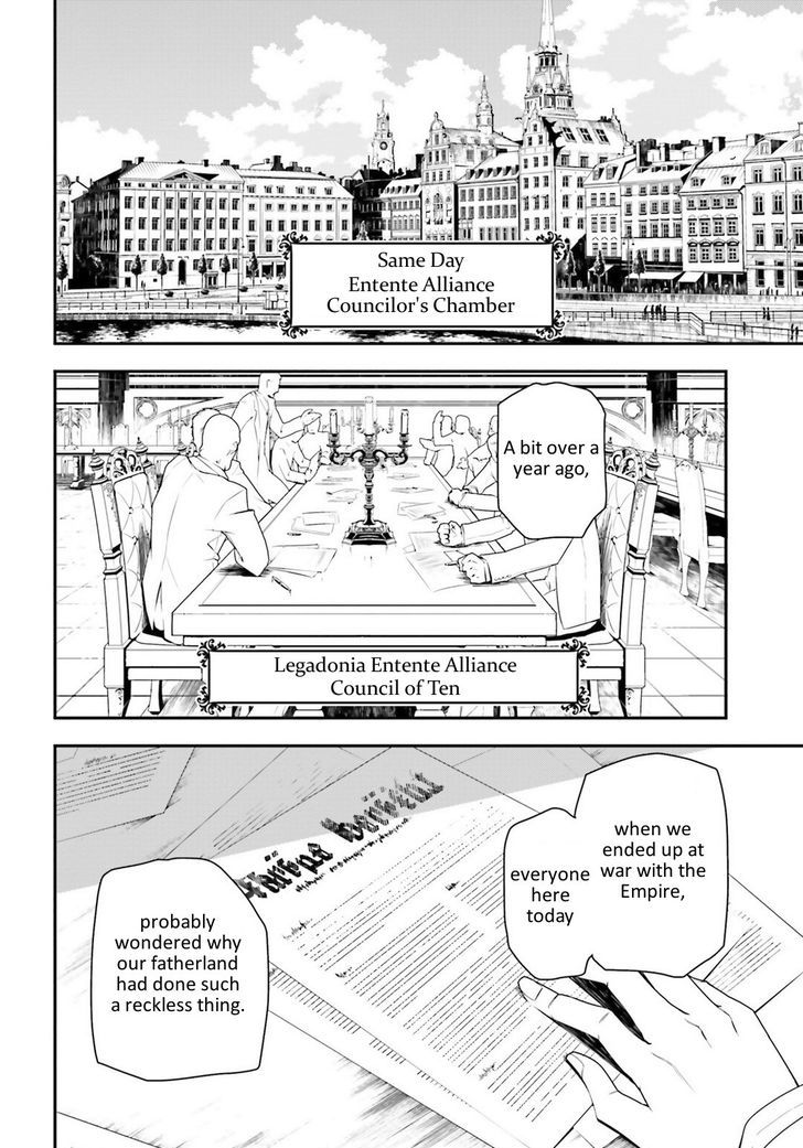 Chapter 14 - Page 20