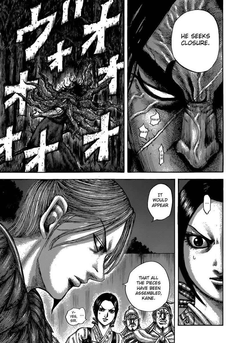 Chapter 600 - Page 15