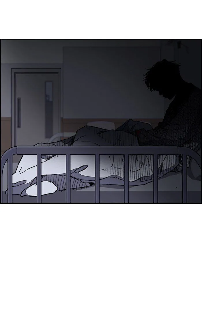 Chapter 252 - Page 76