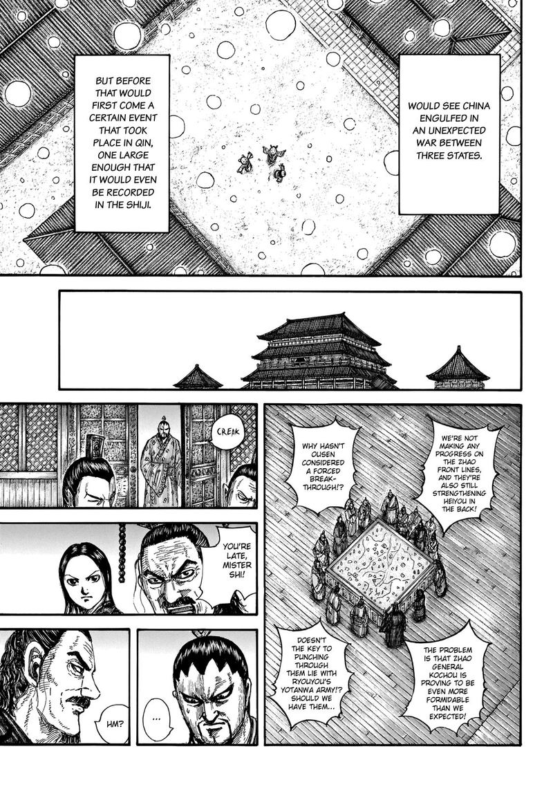 Chapter 647 - Page 13