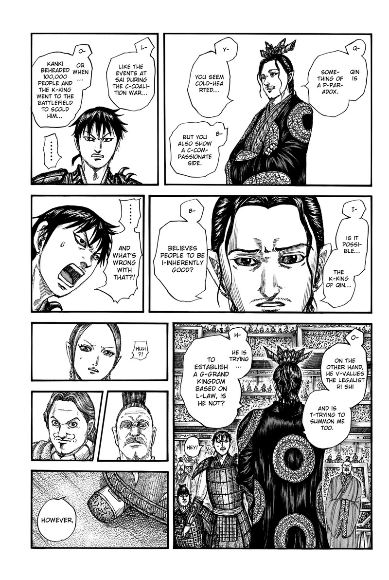 Chapter 759 - Page 9