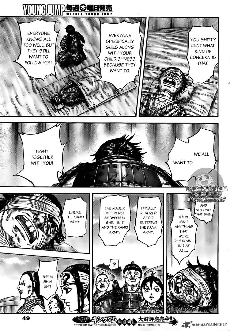 Chapter 480 - Page 16
