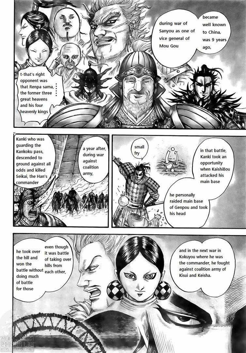 Chapter 724 - Page 7