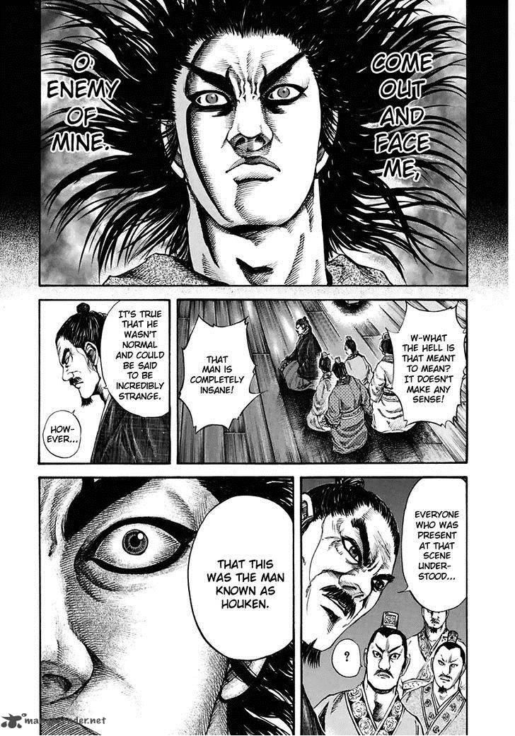 Chapter 117 - Page 11