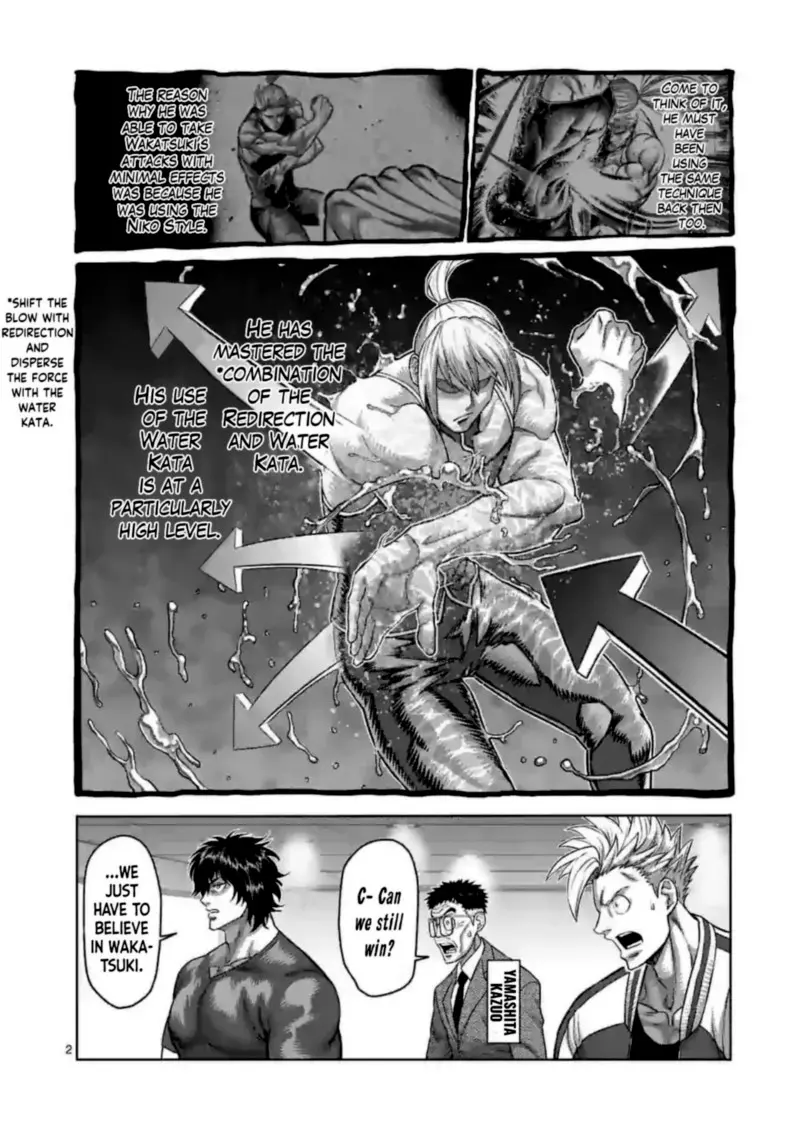 Chapter 124 - Page 2