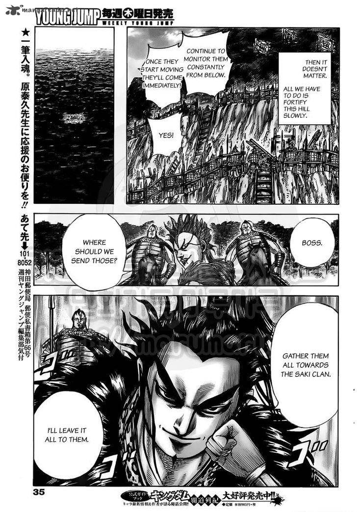 Chapter 476 - Page 5