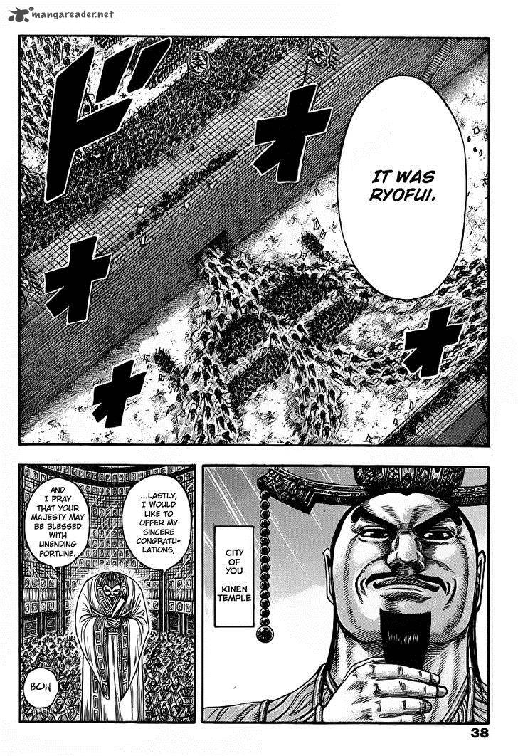 Chapter 419 - Page 6