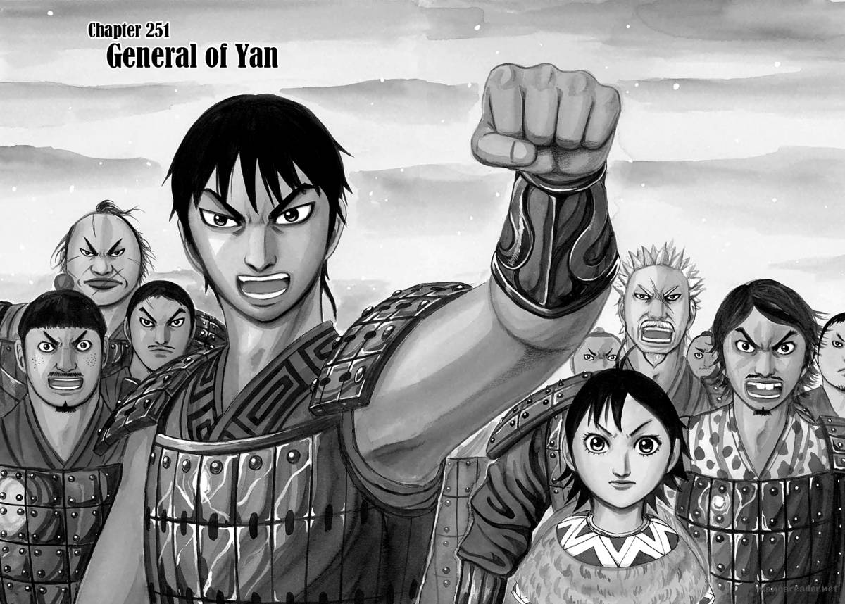 Chapter 251 - Page 6
