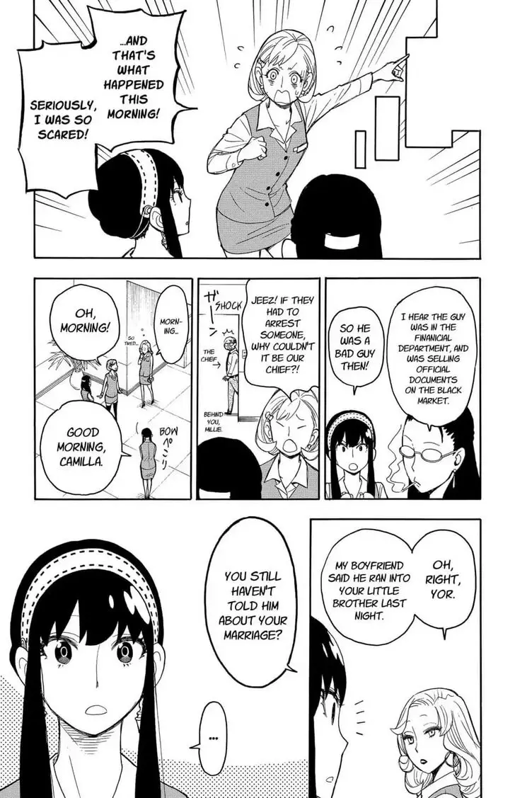 Chapter 11 - Page 5