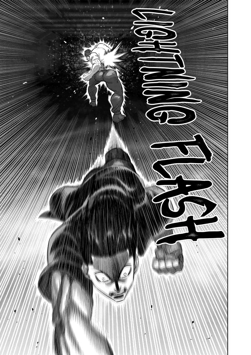 Chapter 205 - Page 3