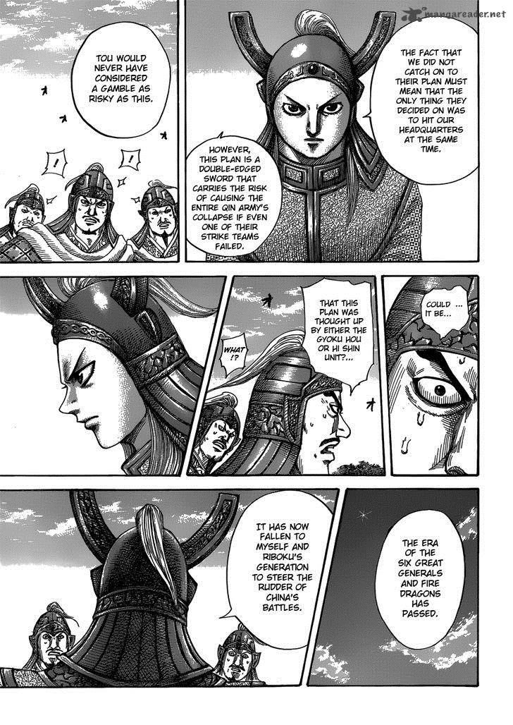 Chapter 399 - Page 7