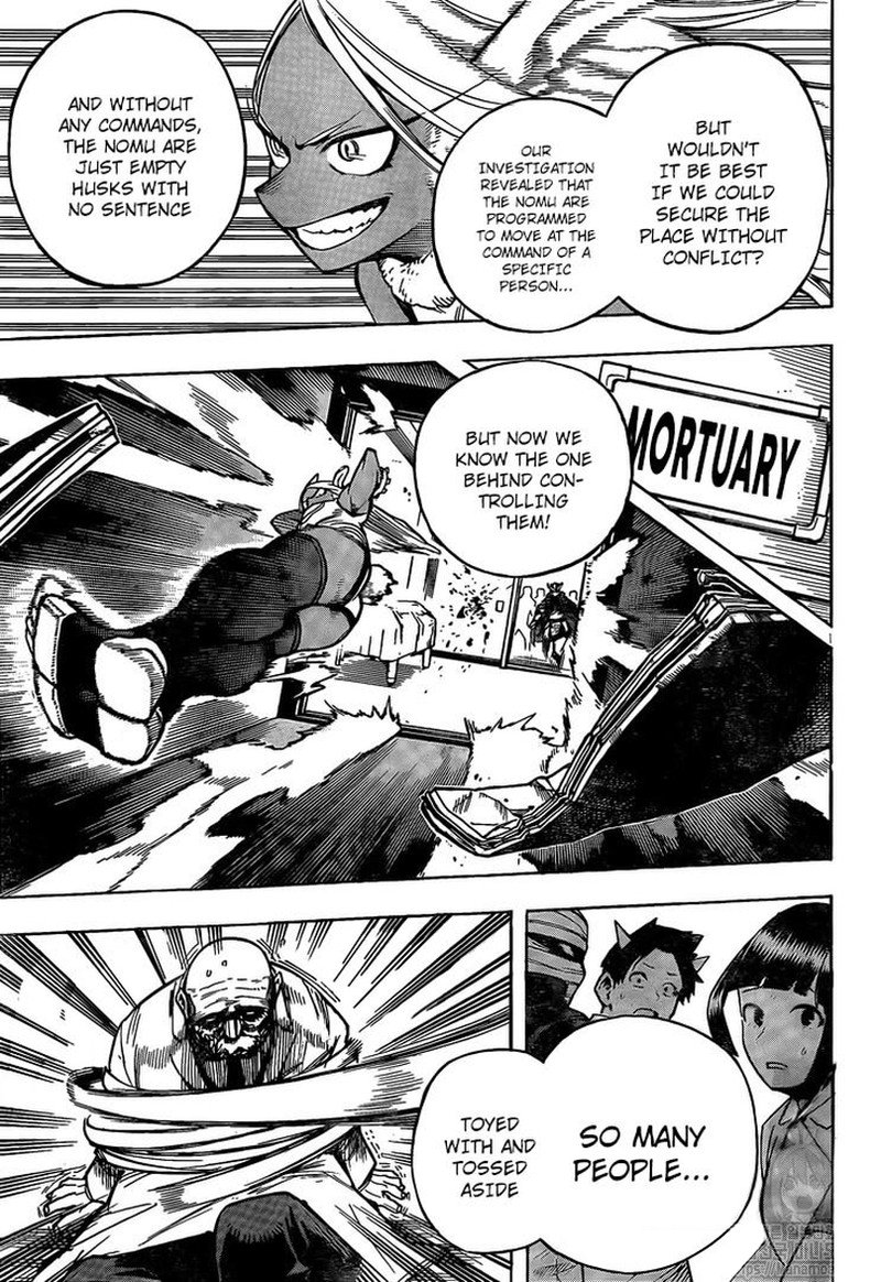 Chapter 260 - Page 7