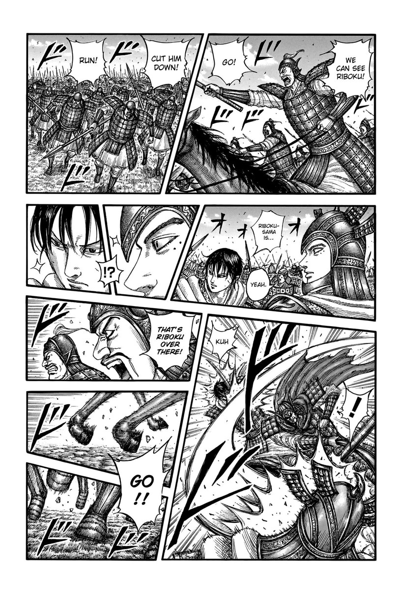 Chapter 776 - Page 1