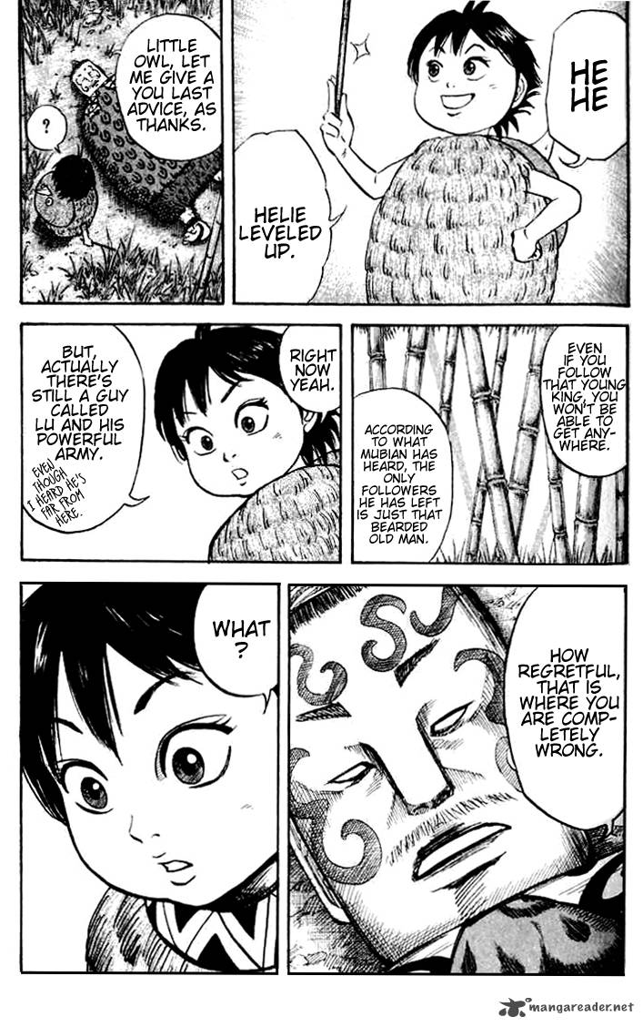Chapter 15 - Page 7