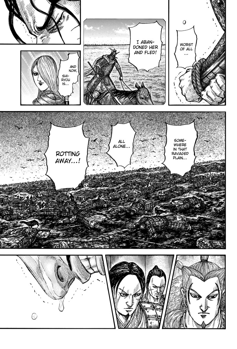 Chapter 798 - Page 15