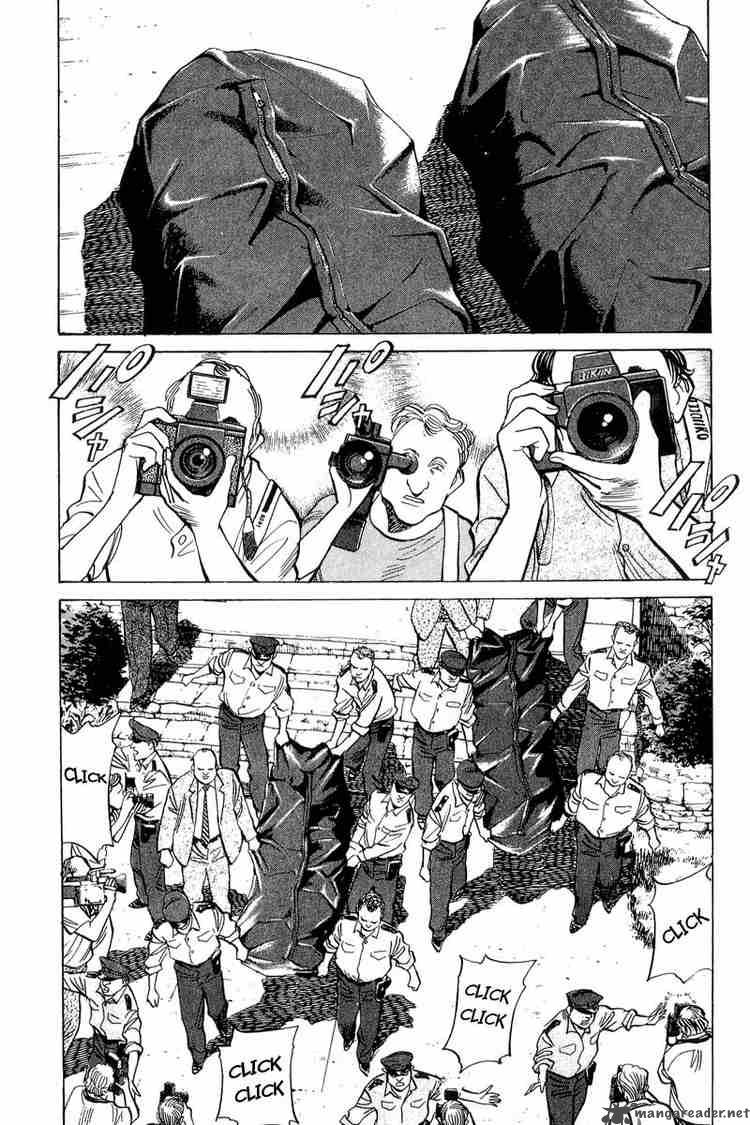 Chapter 40 - Page 1