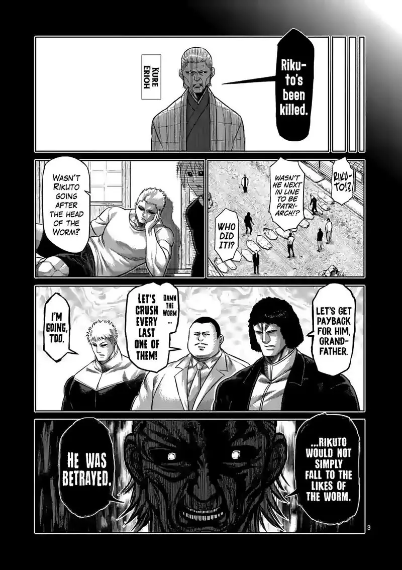 Chapter 96 - Page 3