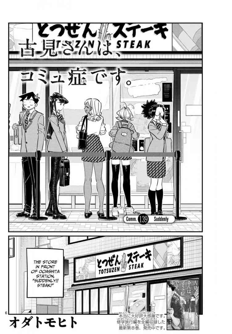 Chapter 139 - Page 6