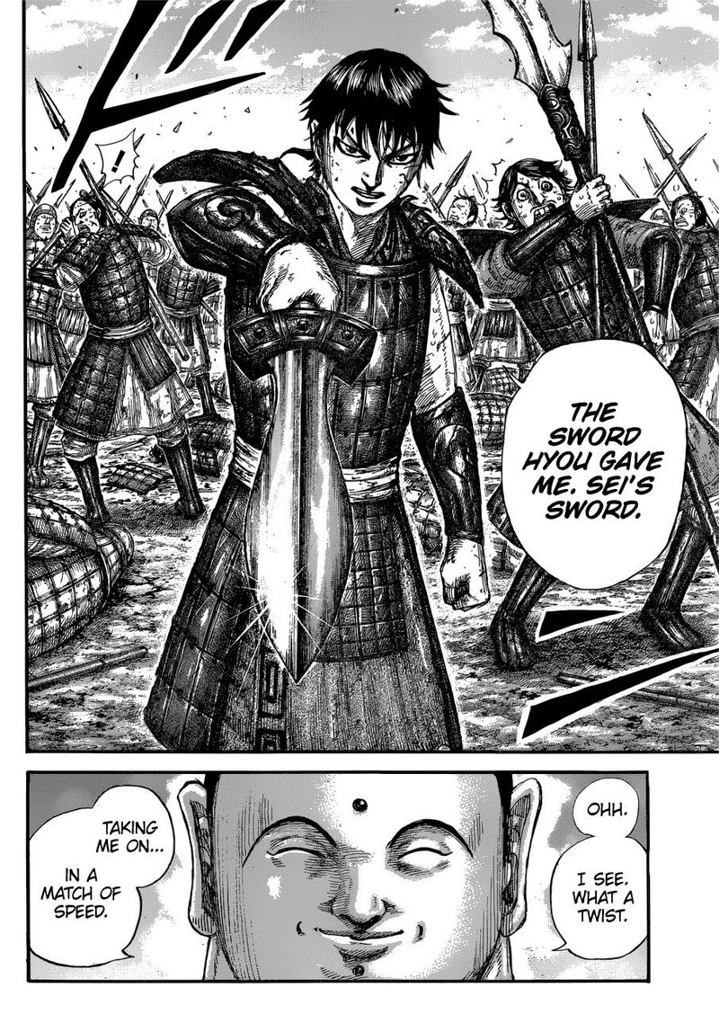 Chapter 688 - Page 8