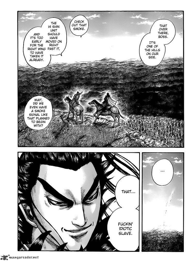 Chapter 446 - Page 1