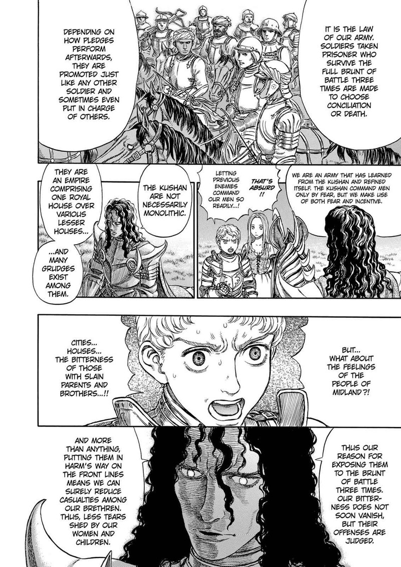 Chapter 194 - Page 5