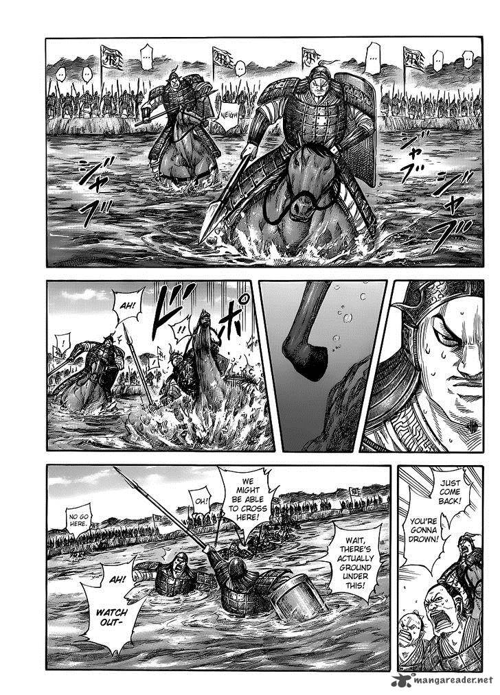 Chapter 454 - Page 1