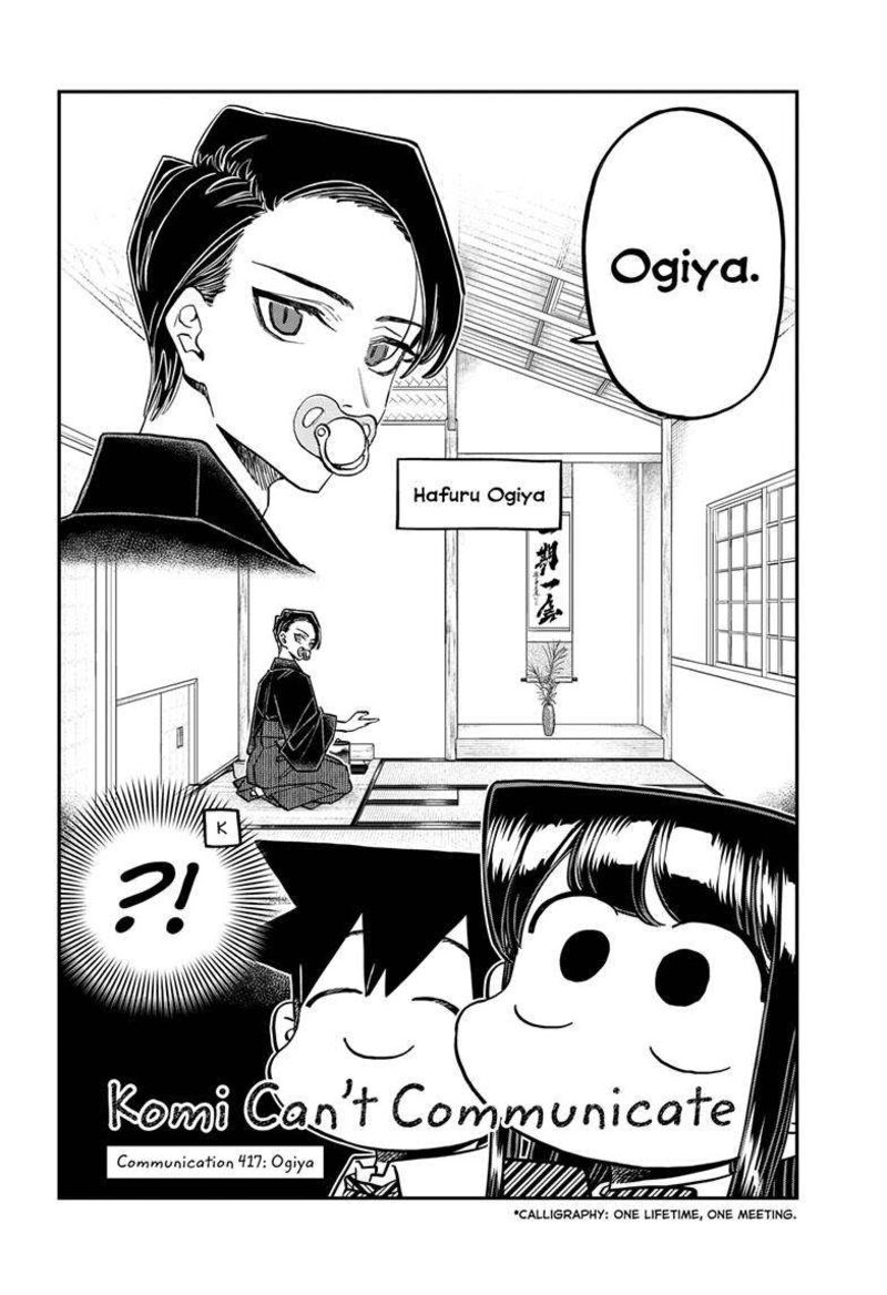 Chapter 417 - Page 3