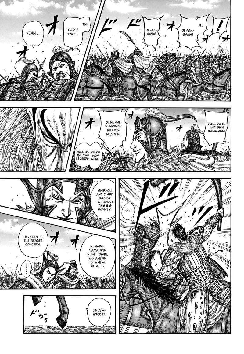 Chapter 781 - Page 15