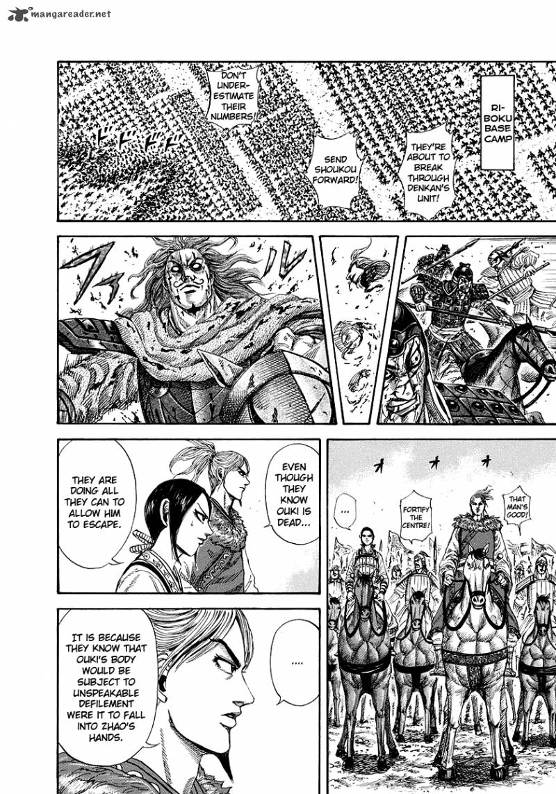 Chapter 171 - Page 8