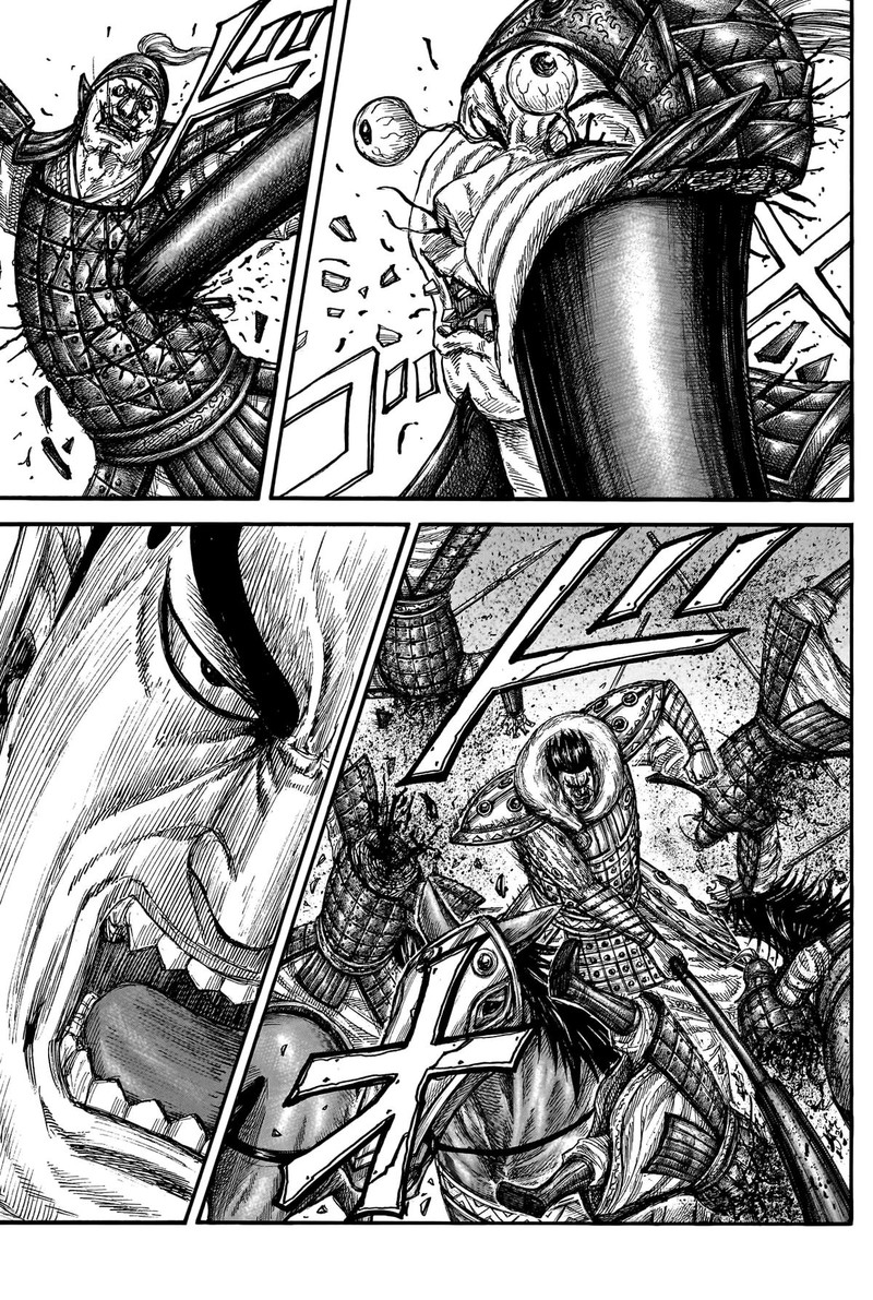 Chapter 780 - Page 11