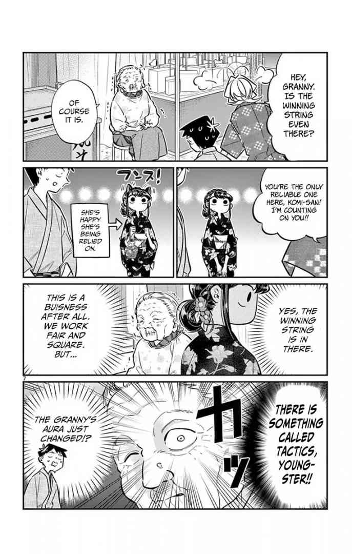 Chapter 47 - Page 7