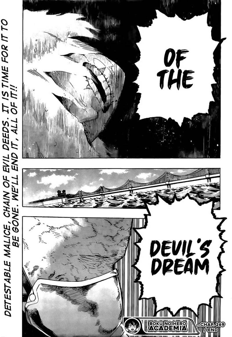 Chapter 269 - Page 14