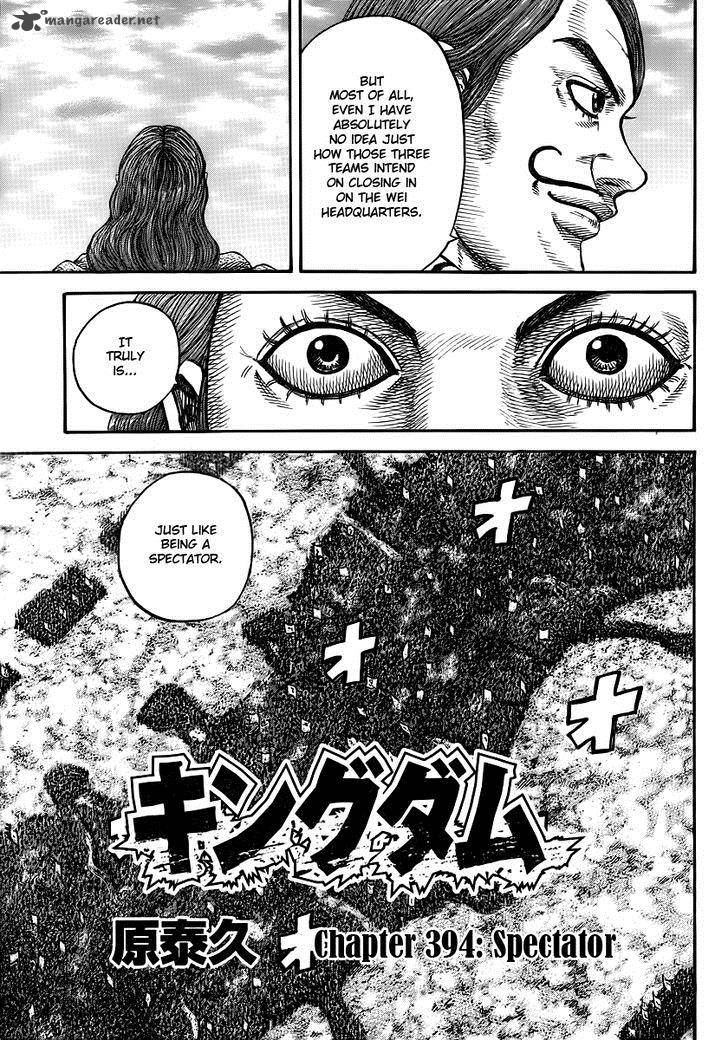 Chapter 394 - Page 3