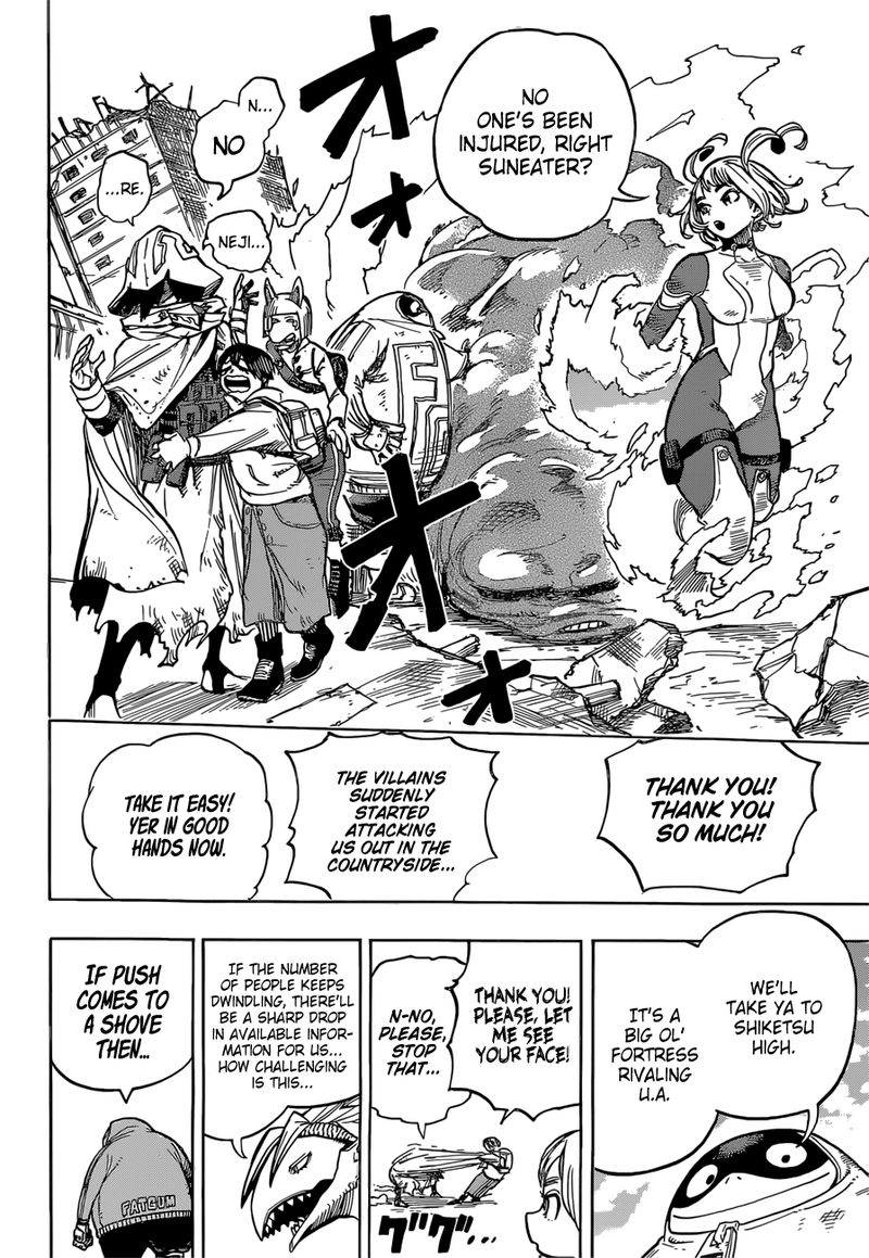 Chapter 339 - Page 14