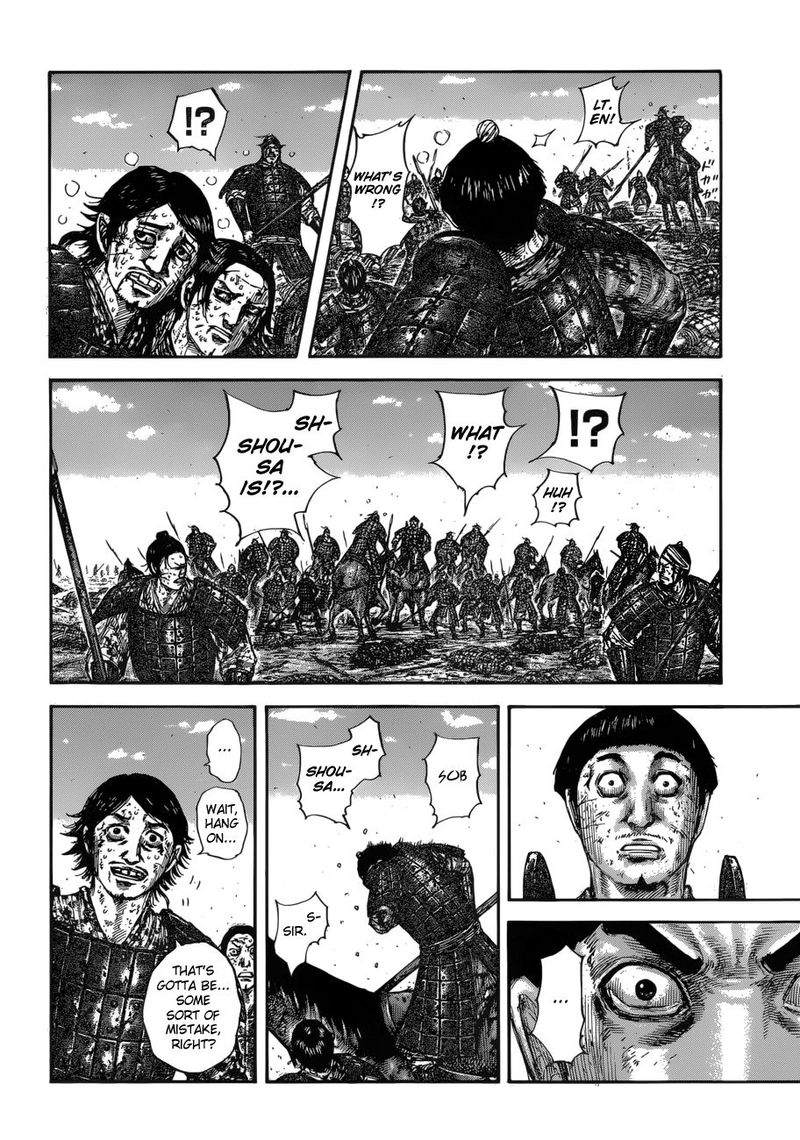 Chapter 596 - Page 2
