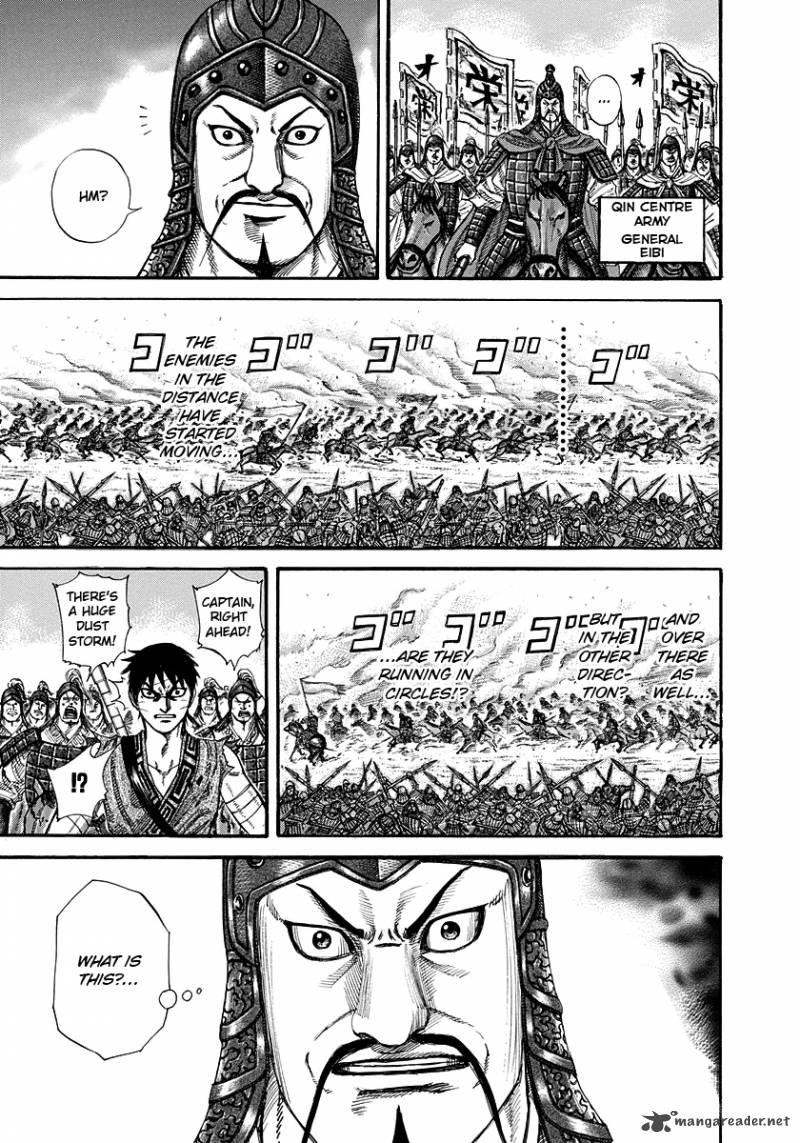 Chapter 225 - Page 4