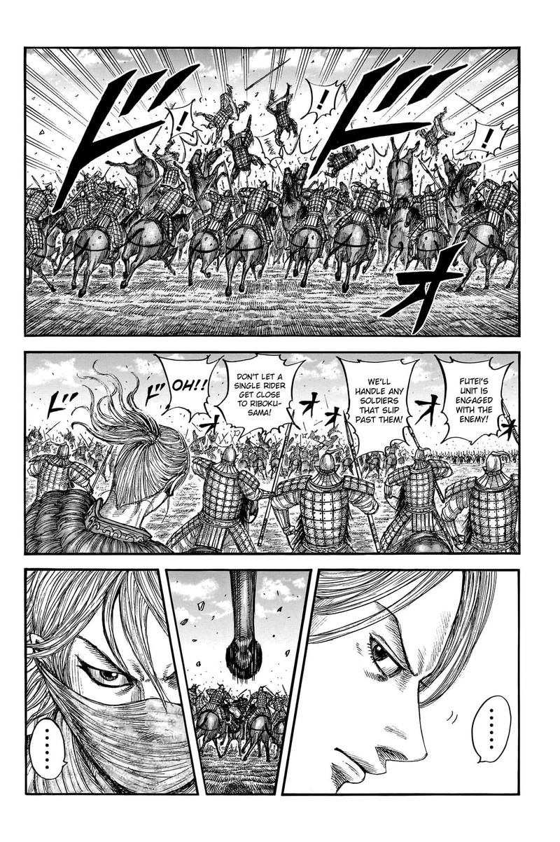 Chapter 776 - Page 5