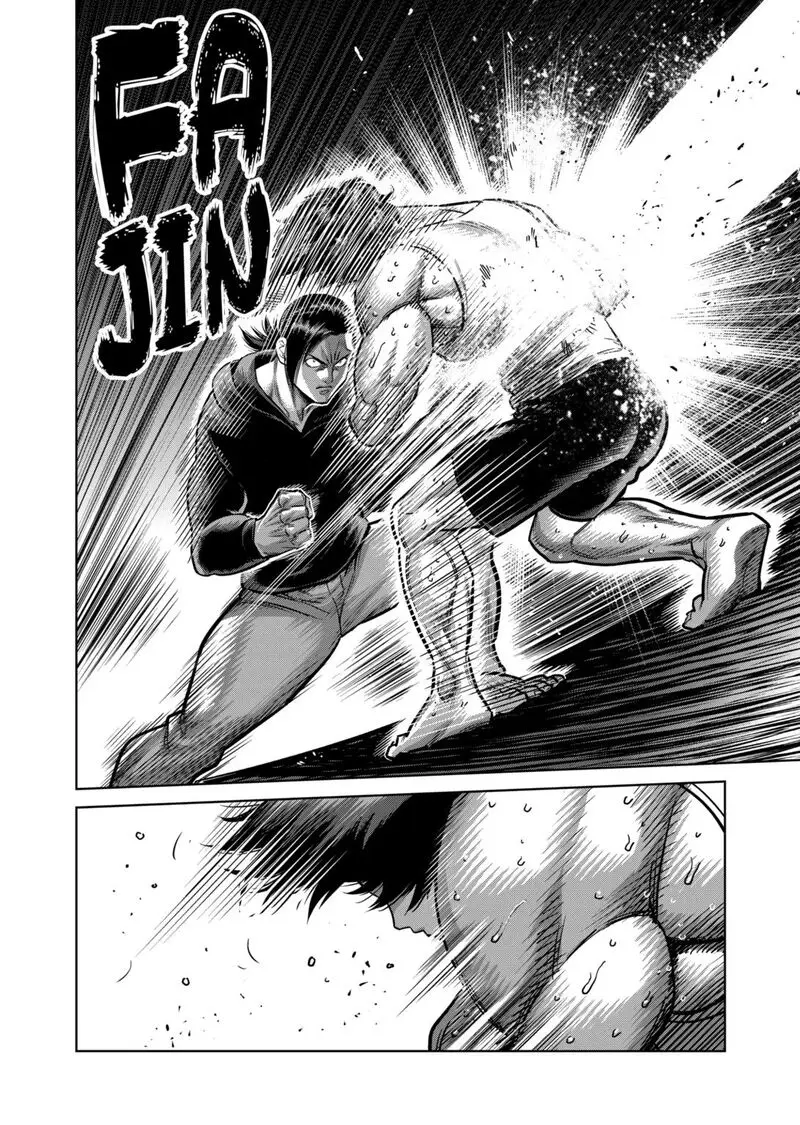 Chapter 294 - Page 6