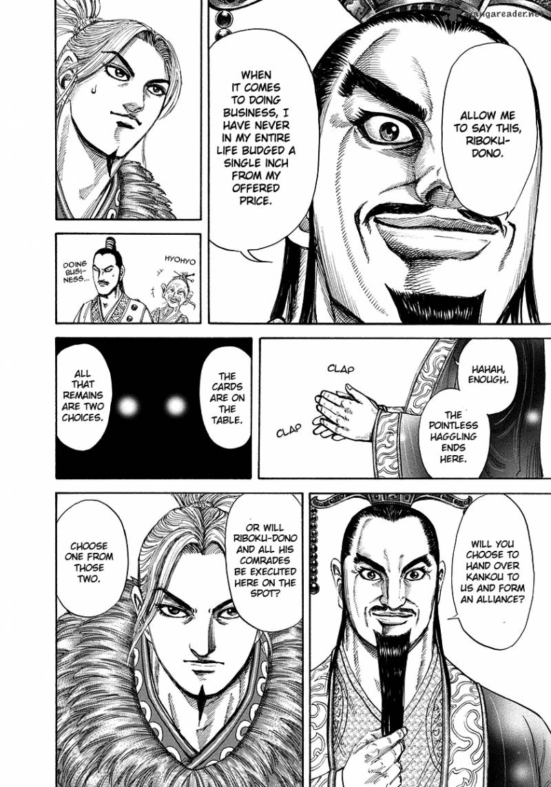 Chapter 177 - Page 13