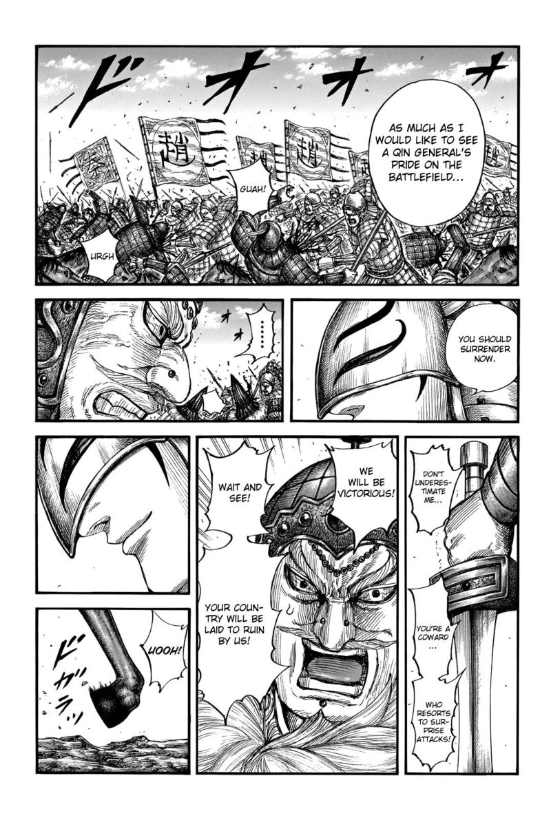 Chapter 711 - Page 1
