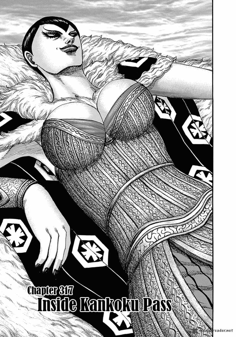 Chapter 317 - Page 6