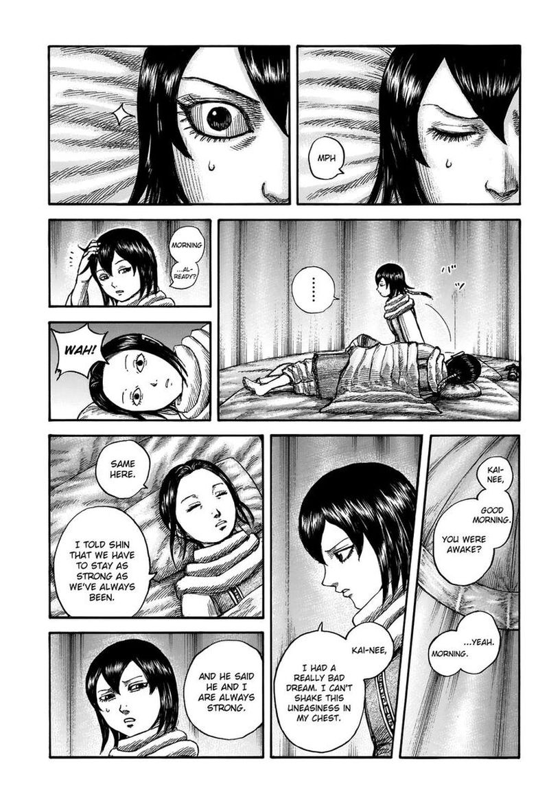 Chapter 674 - Page 2