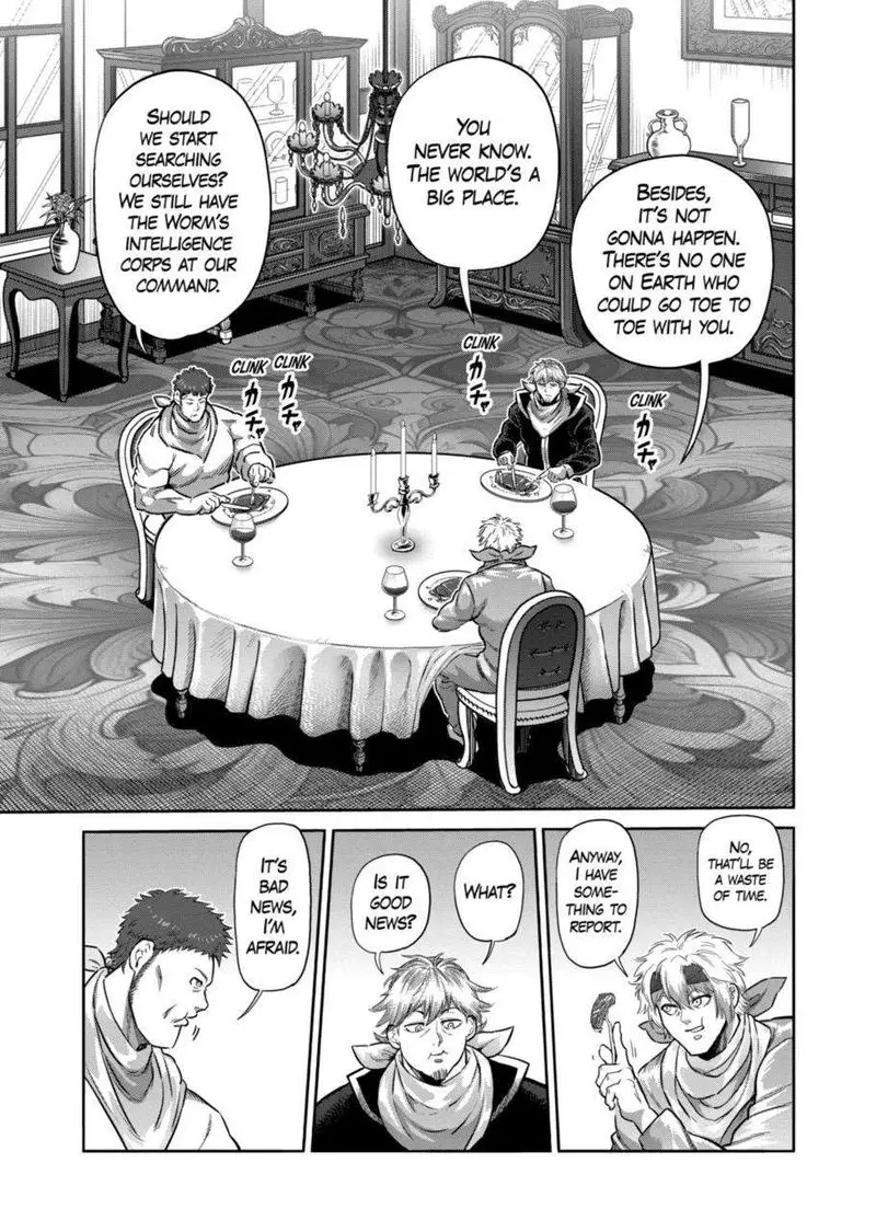 Chapter 258 - Page 11