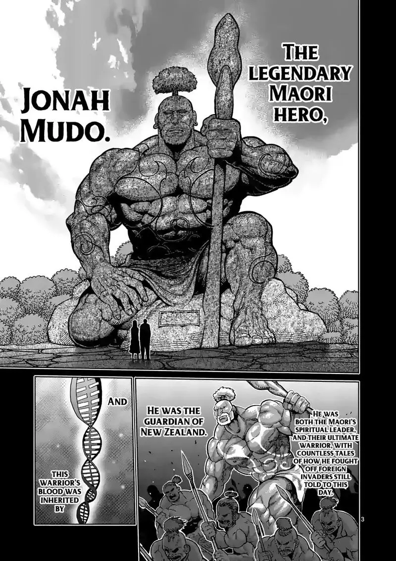 Chapter 73 - Page 3